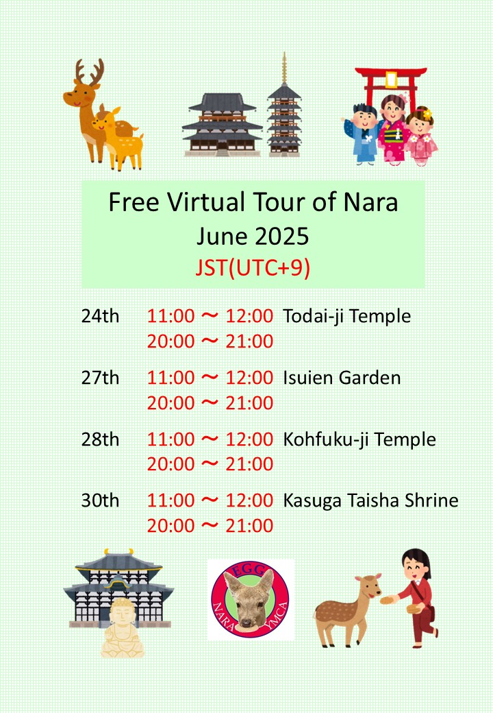 Free Virtual Tour of Nara February 2025 JST(UTC+9)
